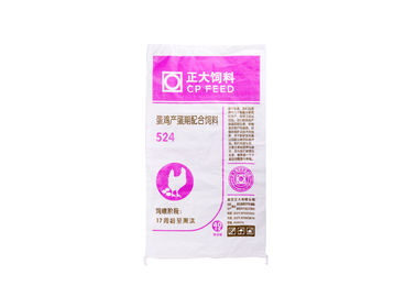 中国 編まれる PP を印刷するグラビア印刷は供給/友好的な肥料/農業 Eco のために袋に入れます サプライヤー