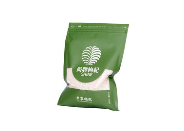 中国 Eco の友好的な印刷されたジップ ロック式は破損の口の湿気抵抗の袋を立てます サプライヤー