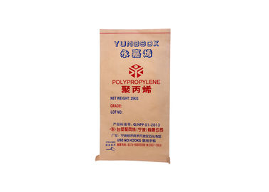 中国 ヒート シールの PP によって編まれる生地材料が付いているプラスチック紙袋のクラフト紙袋 サプライヤー