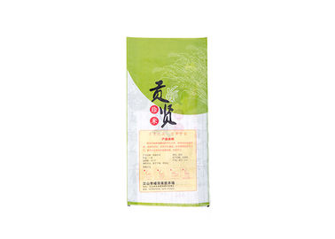 中国 カスタマイズされる米の食品包装の側面の Gusseted のための PP によって編まれる Bopp によって薄板にされる袋 サプライヤー