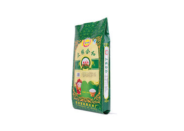 中国 多彩な Costom は袋の糸の縫う底 PP によって編まれた米袋を印刷しました サプライヤー