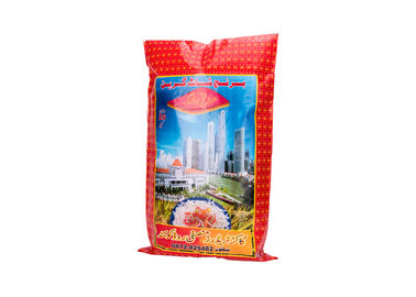 中国 Bopp は編まれた PP 袋、多色刷りの印刷された食品包装のプラスチック織り方袋を薄板にしました サプライヤー