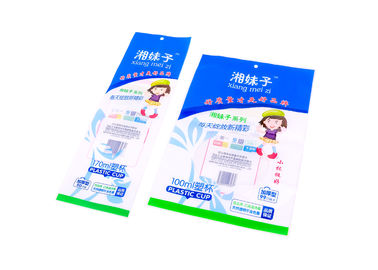 中国 注文の印刷およびサイズ 8 の反紫外線 BOPP によって薄板にされる袋は厚く通ります サプライヤー