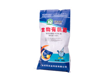 中国 Eco の友好的な肥料の包装袋 Bopp は PP によって編まれた袋 40KG 見掛け密度を薄板にしました サプライヤー
