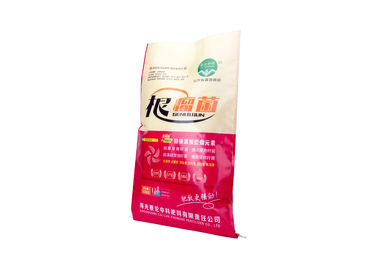 中国 編まれたポリプロピレン袋、環境に優しいポリ袋を包む肥料 サプライヤー