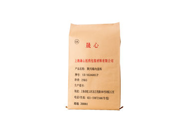 中国 プラスチック BOPP は編まれたペーパー袋、習慣によってをクラフトの印刷された紙袋薄板にしました サプライヤー