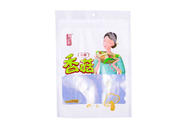 中国 ヒート シールの上の口 10 が付いている適用範囲が広く白い食品等級の飼料袋は厚く通ります サプライヤー