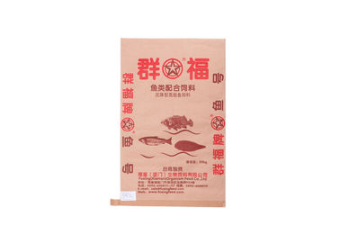 中国 HDPE/LDPE は注文のオフセット印刷 OEM が付いている肥料の包装袋を並べました サプライヤー
