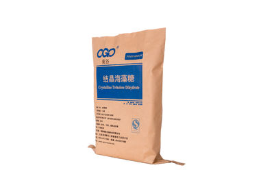 中国 ジップ ロック式の防水の Multiwall クラフト紙の合成肥料の包装袋 サプライヤー