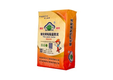 中国 習慣は反紫外線高力ポリプロピレン材料が付いている弁によって密封された袋を印刷しました サプライヤー
