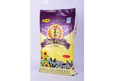 中国 食品等級の習慣は側面のガセットが付いている袋 10KG の適用範囲が広い PP によって編まれた袋を印刷しました サプライヤー