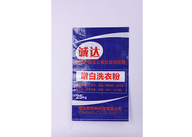 中国 習慣は化学企業のための Bopp によって薄板にされた袋 PP によって編まれた袋を印刷しました サプライヤー