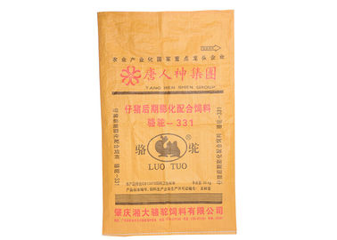 中国 ポリプロピレンのポリ袋、単一の折る底によってリサイクルされる編まれたポリプロピレン袋 サプライヤー
