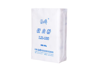 中国 粉/微粒/肥料弁は袋の高温抵抗力がある密封しました サプライヤー