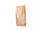 ブラウン白いクラフト紙のプラスチック紙袋は Priting 紫外線 17 の糸を厚く卸し売りします サプライヤー
