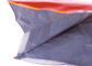 アルミ ホイルのペット フードの見掛け密度 1 - 5 柔軟材包装の Kg ののための並べられた食品等級袋 サプライヤー