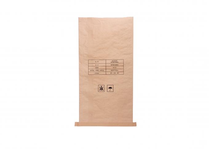 利用できる物質的なパッキング Ziplock のための Raphe の再生利用できるプラスチック紙袋