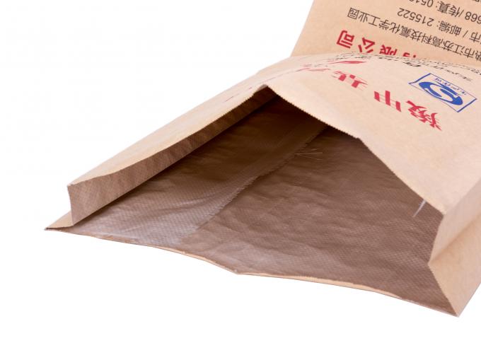 利用できる物質的なパッキング Ziplock のための Raphe の再生利用できるプラスチック紙袋