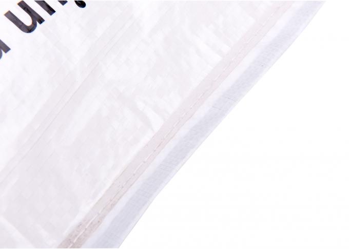 化学企業のための側面のガセット袋のカスタマイズされた Bopp によって薄板にされる袋の印刷