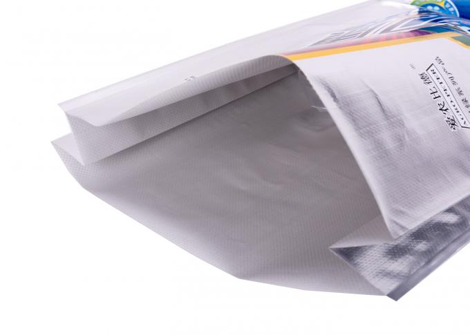 アルミニウム グラビア印刷の印刷ライト証拠が付いている PP によって編まれる肥料包装袋