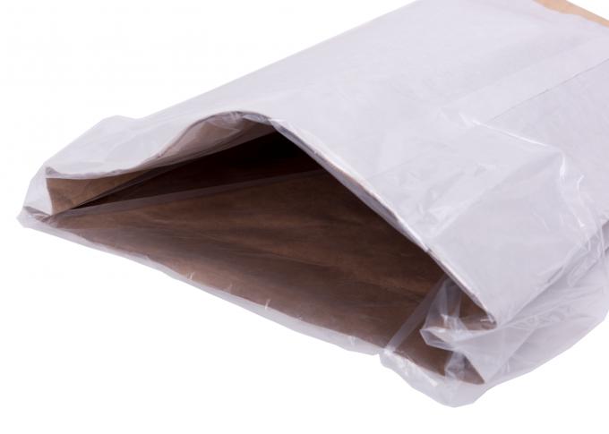 BOPP PP によって薄板にされるクラフト ブラウンの紙袋、個人化されたクラフト食品包装の紙袋