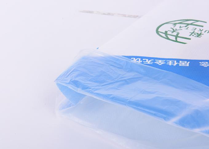 プラスチックによって編まれるポリプロピレン袋、化学包装企業のための注文のポリ袋