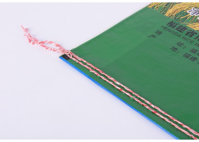 袋を包む磨かれた米は編まれる二重側面の印刷のラミネーション PP 袋に入れます