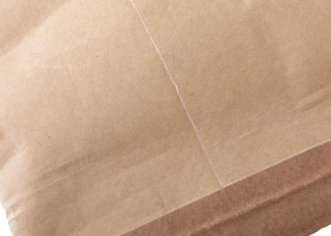 Costom はヒート シールの PP によって編まれたクラフト紙が付いている合成の郵送の紙袋を印刷しました