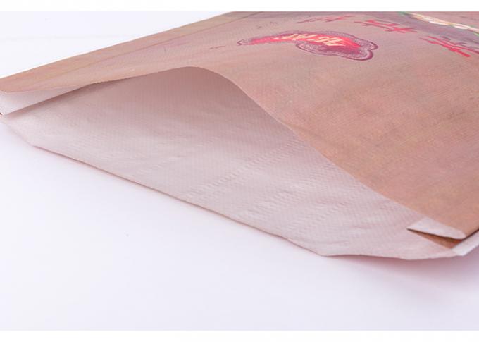 友好的な Bopp PP によって編まれる物質的な Eco の茶包装の習慣によって印刷される袋