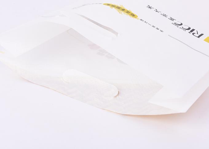 糸縫う密封 5kg 48 cm * 23 cm のサイズが付いている白米の包装袋