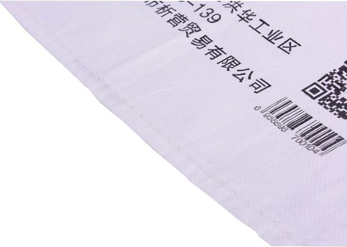 二重ステッチの最下のグラビア印刷の印刷を用いる白い編まれたポリプロピレン袋
