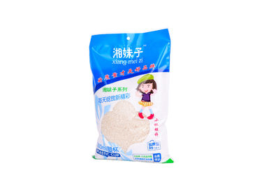 中国 明確な窓の食品等級のヒート シールのポリ袋は、頑丈で明確なポリ袋をリサイクルします サプライヤー