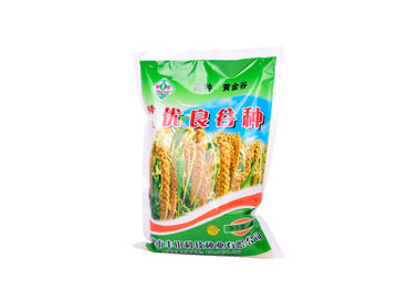 中国 米小麦粉 10 の糸の厚さ 5 - 25 容量 Kg ののためのポリプロピレンの米の包装袋 サプライヤー