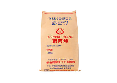 中国 編まれた PP は食糧/穀物/化学工業のためのクラフト紙のプラスチック紙袋を薄板にしました サプライヤー