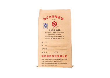 中国 化学薬品/食糧材料のパッキングのためのブロックの最下の頑丈なブラウンの縫われた/紙袋 サプライヤー