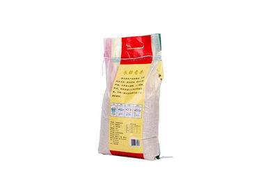 中国 粉/肥料/種のパッキングのための米のポリ袋の米の包装材料 サプライヤー