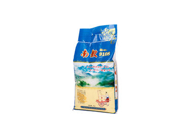 中国 包装のための PP によって編まれるポリ袋、印刷された側面のガセットのプラスチック米袋 サプライヤー
