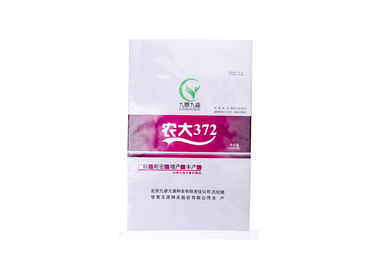 中国 二重折目によって薄板にされる編まれた袋、PP によって編まれる生地の白いクラフト紙袋 サプライヤー