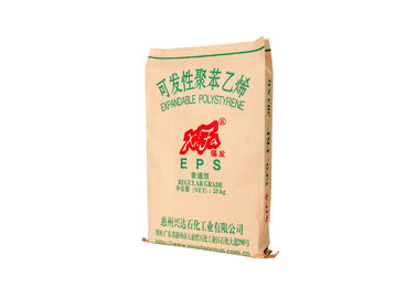中国 並んだ/BOPP PE は白/ブラウンの技術のペーパー表面のオフセット印刷を用いる袋を薄板にしました サプライヤー