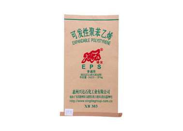 中国 熱収縮の覆い袋、編まれた PE/PP はクラフト包装紙袋の安全を薄板にしました サプライヤー