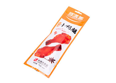 中国 破損の口のヒートシールが付いているフル カラーの印刷された軽食包装袋の食品等級 サプライヤー