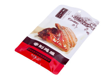 中国 BOPP APET の PE によって薄板にされる材料が付いている注文の高力反紫外線食品等級袋 サプライヤー