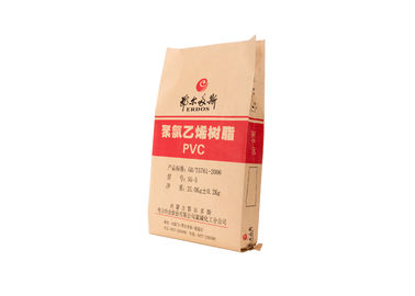 中国 リサイクルされた BOPP/PP は技術の 70 のためのペーパー食品等級袋を食品包装- 160gsm 薄板にしました サプライヤー