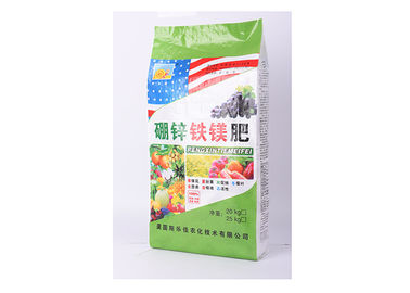 中国 多編まれた袋、グラビア印刷の印刷によってカスタマイズされるリサイクルされた袋を包む肥料 サプライヤー