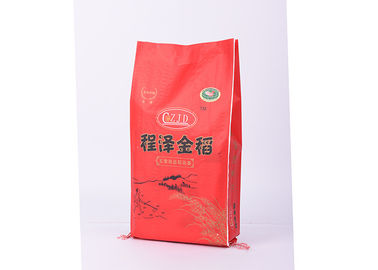 中国 ガセットの Bopp 側面の/PP の米は米/小麦粉/種/肥料の包装のために袋に入れます サプライヤー