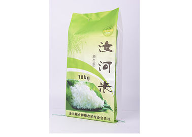 中国 密封されたプラスチック包装のポリプロピレンの米袋、2.5kg/10kg/25kg 米袋 サプライヤー
