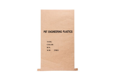 中国 熱絶縁材の梱包材の習慣は PP/PE が 70 - 160 の Gsm を薄板にした袋を印刷しました サプライヤー