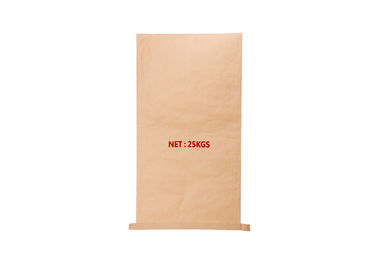 中国 リサイクルされたブラウン クラフト包装紙袋、ブロックの最下の習慣によって印刷されるクラフト袋 サプライヤー