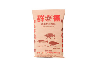 中国 縫われる食品等級の貯蔵の PP によって編まれる薄板にされた袋/ブロックの最下の HDPE によって編まれる袋 サプライヤー