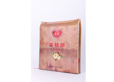 中国 友好的な Bopp PP によって編まれる物質的な Eco の茶包装の習慣によって印刷される袋 サプライヤー